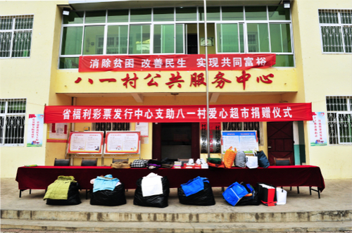 陕西1