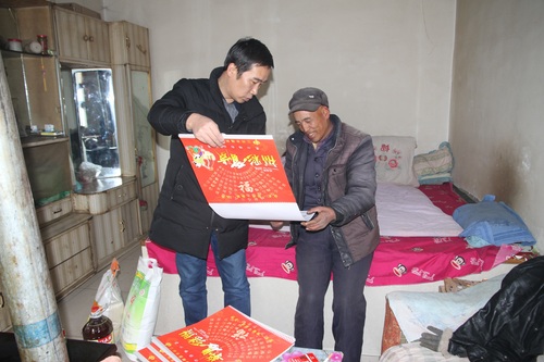兰州2