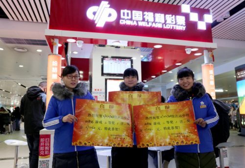 20180112042950200 20180112042950200