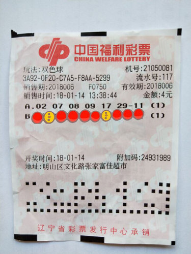 201801180833542334 201801180833542334