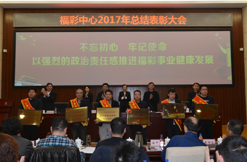 QQ截图20180118162351 QQ截图20180118162351