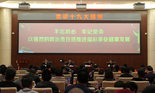 QQ截图20180118162544 QQ截图20180118162544