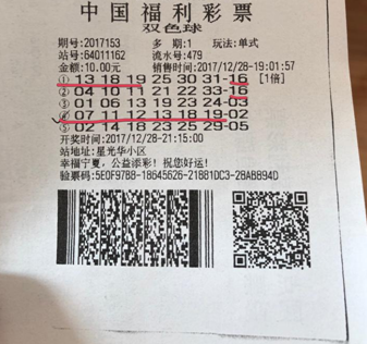 QQ截图20180119140923 QQ截图20180119140923