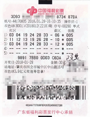 20180208_01 20180208_01