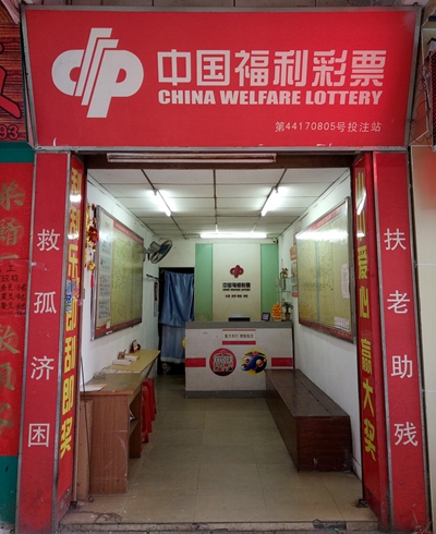 20180208_02 20180208_02