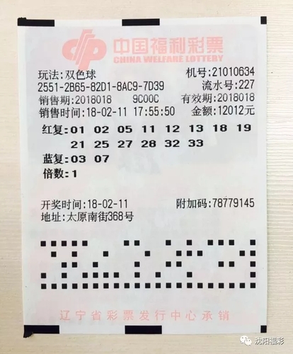 201802130826319516 201802130826319516