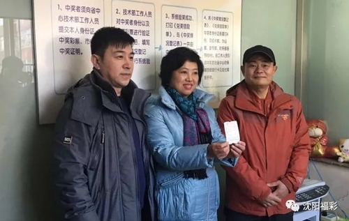 201802130825596712 201802130825596712