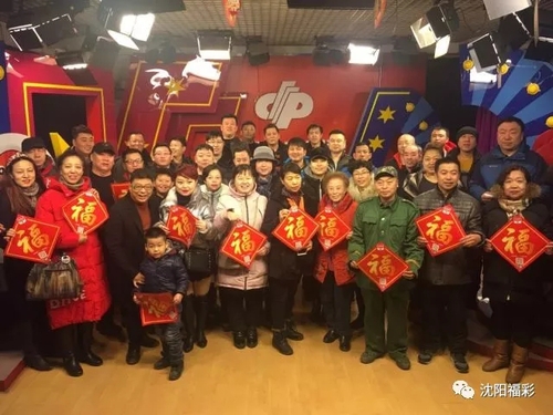 201802130826476283 201802130826476283