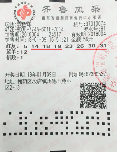 20180222090409366 (1) 20180222090409366 (1)