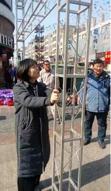 山东1