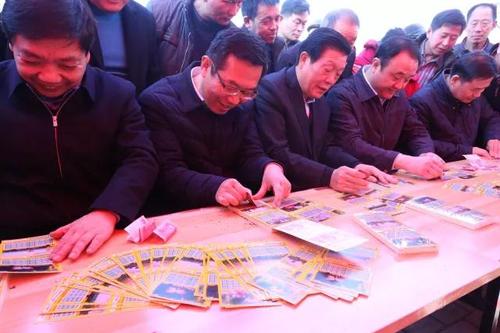 图01-2走进济源现场购彩 图01-2走进济源现场购彩