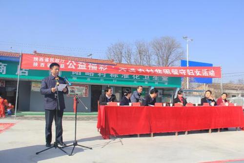 陕西省民政厅副巡视员朱圣根