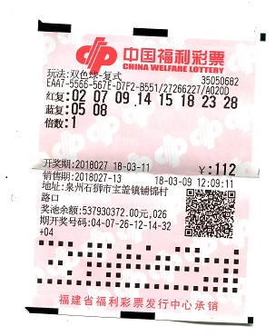 福建1