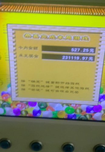 66