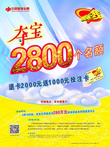 湖北1