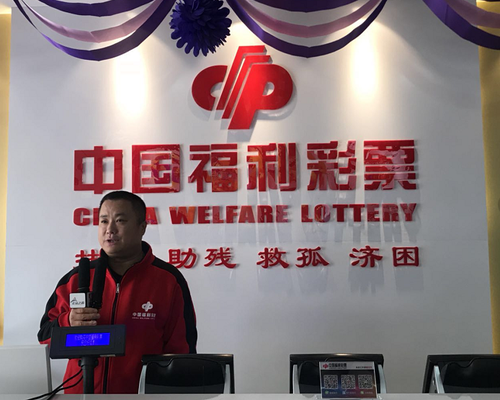北京2