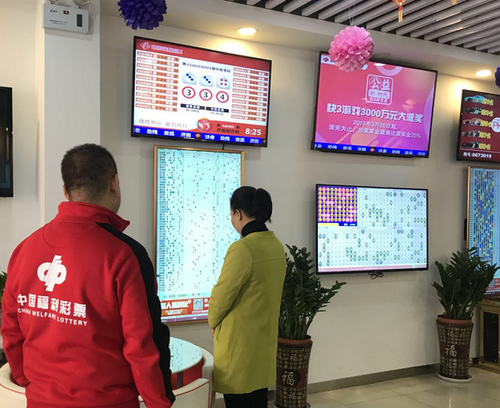 北京4