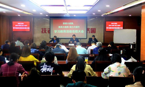 图片1 图片1
