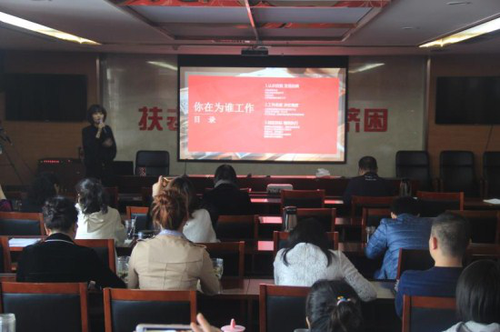 图片6 图片6