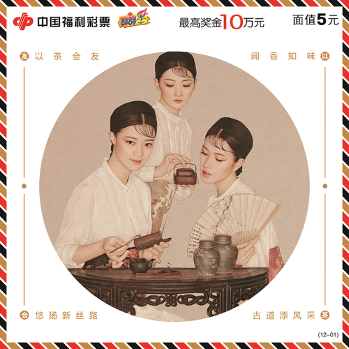 图片3