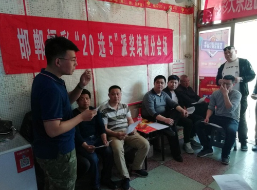 QQ截图20180423101127 QQ截图20180423101127