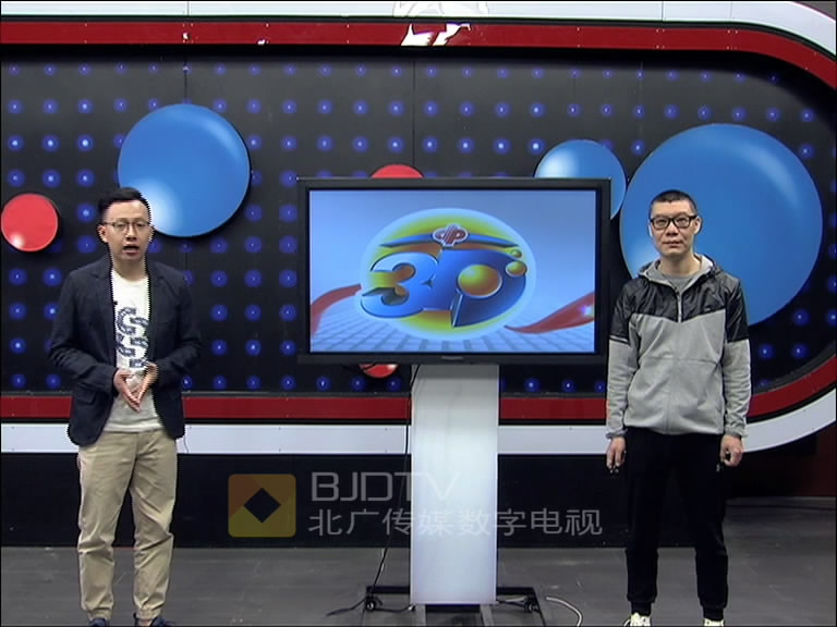 【中彩视频】双色球及3D选号技巧