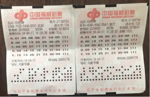 QQ截图20180504111546