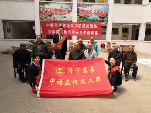 山东1