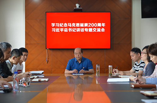 20180509091350089 20180509091350089