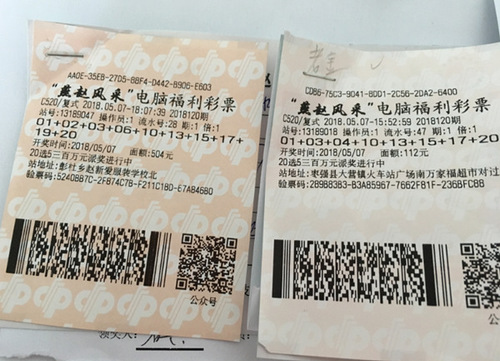 QQ图片20180514170230_副本_1526345814044