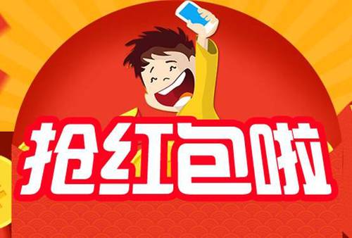 山东1
