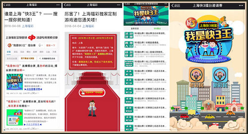 宣传图片