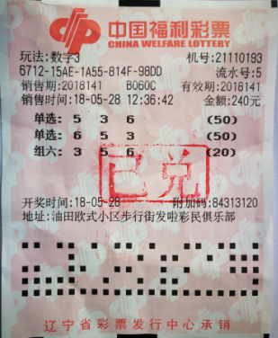 辽宁1