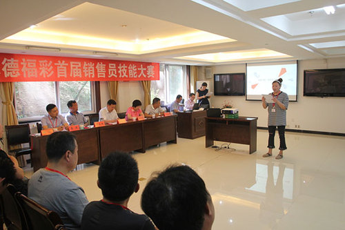 图片2 图片2