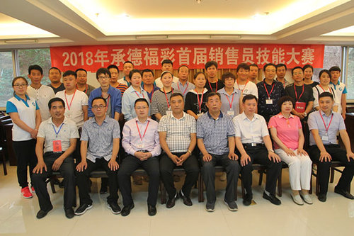 图片4 图片4