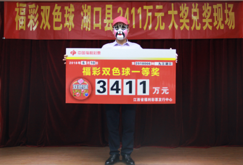 江西1