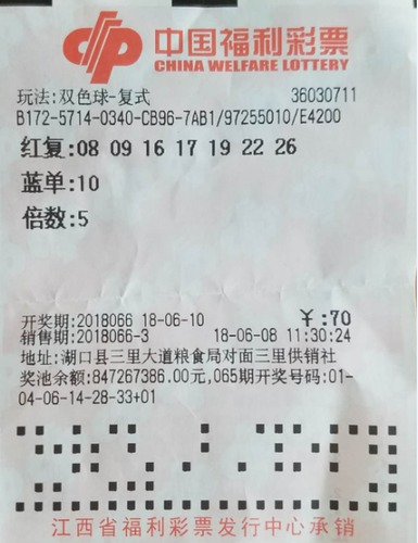 江西2