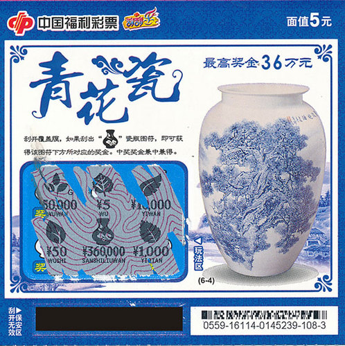 图片2