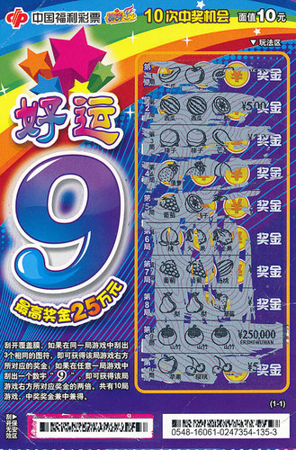 图片3