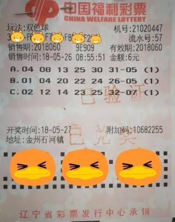 辽宁1