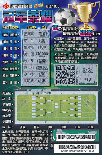 图片6