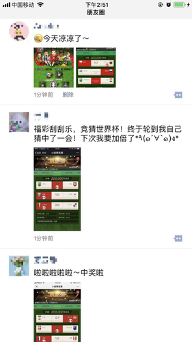 图片4