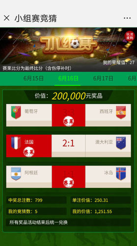 图片5