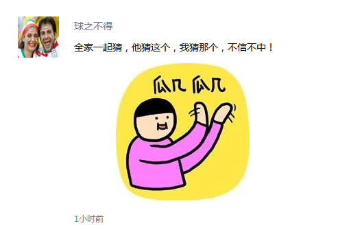 图片6