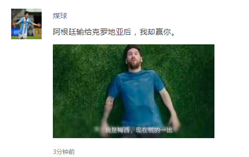 图片7