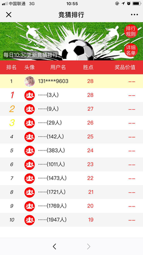 图片9