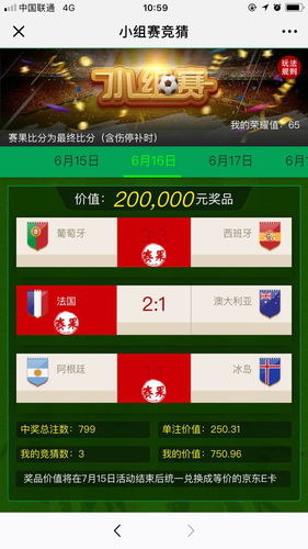 图片10