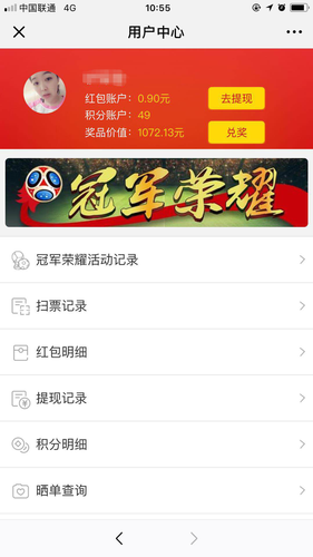 图片11