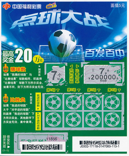 图片5