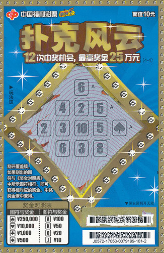 图片6